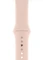Apple Watch Series 4 (GPS + Cellular) Aluminium 44mm gold mit Sportarmband sandrosa Vorschaubild