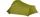 Vaude Lizard UL 2P Tunnelzelt wild lime (48451-195)