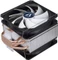 ARCTIC Freezer i32 Plus Vorschaubild