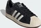 adidas Superstar II core black/core white/cream white Vorschaubild