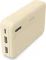 Hama Power Pack Pocket 10 10000mAh beige Vorschaubild