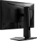 MSI G255PFDE E2, 24.5" Vorschaubild