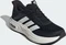 adidas Cloudfoam Cuxxion Rapidfit core black/core white/grey six (Herren) Vorschaubild