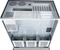 SilverStone RM600, schwarz, 6HE, ATX Vorschaubild