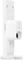 Ubiquiti Access Reader G2 Pro weiß Vorschaubild