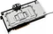 Alphacool Core NVIDIA GeForce RTX 4090 Suprim mit Backplate Vorschaubild