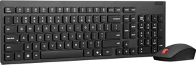 Lenovo Wired Combo, mit Copilot-Taste, schwarz, USB, IT