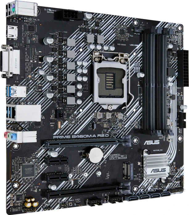 ASUS Prime B460M-A R2.0 (Intel 1200)