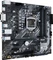 ASUS Prime B460M-A R2.0 (Intel 1200) Vorschaubild