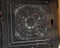Cooler Master CM 690 Pure Vorschaubild