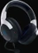 Razer Kaira X for PS5 Vorschaubild