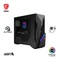 MSI MAG Infinite S3 14NVM5-3404DE, Core i5-14400F, 16GB RAM, 1TB SSD, GeForce RTX 5060 Ti Vorschaubild
