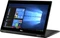 Dell Latitude 15 5289, Core i5-7200U, 8GB RAM, 256GB SSD, DE Vorschaubild