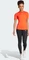 adidas Techfit Training Kompressionsshirt kurzarm bright red (Damen) Vorschaubild
