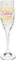 Sheepworld Sektglas 200ml Vorschaubild