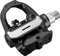 LOOK Cycle Indoor Dual Klickpedale schwarz Vorschaubild