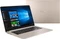 ASUS VivoBook S15 S510UA-BQ156T, Icicle Gold, Core i5-7200U, 8GB RAM, 128GB SSD, 1TB HDD, DE Vorschaubild