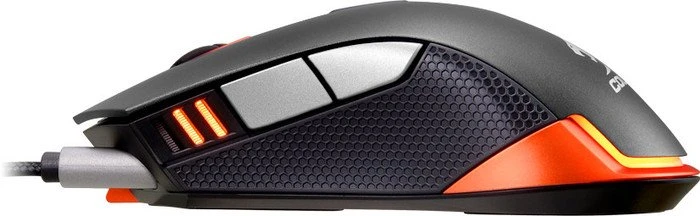 Cougar 550M Optical Gaming Mouse grau, USB