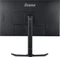 iiyama G-Master GB2770HSU-B5 Red Eagle, 27" Vorschaubild