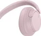Sony WH-CH720N rosa Vorschaubild