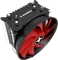 Xilence M403 Pro Vorschaubild