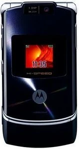 Motorola RAZR V3xx mit Branding