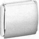 Keuco Plan Toilettenpapierhalter mit Deckel offene Form verchromt