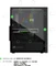 Endorfy SilentiumPC Ventum VT2 TG, Glasfenster Vorschaubild