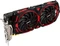 MSI Radeon RX 570 Vorschaubild