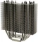 Thermalright Archon SB-E X2 Vorschaubild