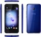 HTC U11 Dual-SIM 64GB/4GB blau Vorschaubild