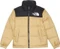 The North Face 1996 Retro Nuptse Jacke (Junior) Vorschaubild