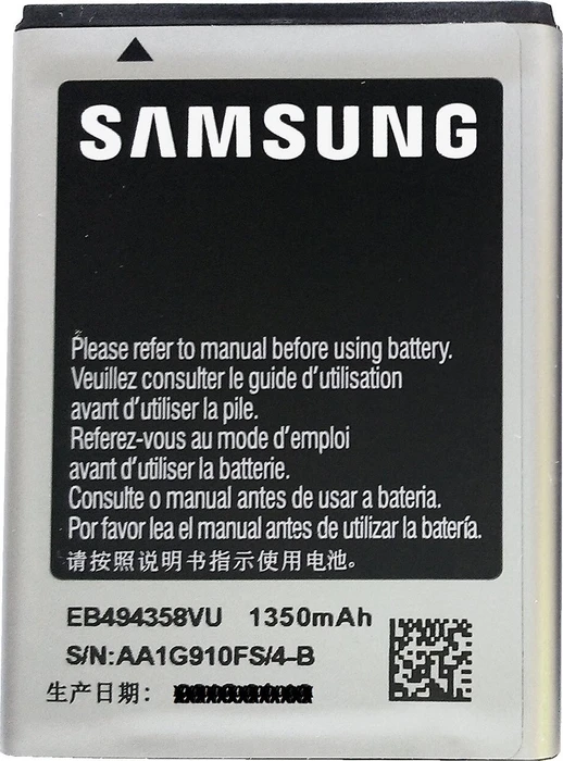 Samsung EB494358VU Akku