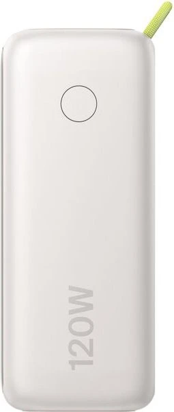 Belkin UltraCharge Powerbank 22K mit einziehbarem Kabel beige/gelb