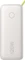 Belkin UltraCharge Powerbank 22K mit einziehbarem Kabel beige/gelb Vorschaubild