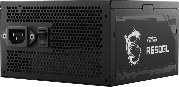 MSI MAG A650GL 650W, ATX 2.53, UK-Version