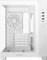 DeepCool CG330 3F, weiß, Glasfenster Vorschaubild