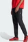 adidas Trefoil Essentials Trainingshose lang schwarz (Herren) Vorschaubild