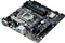 ASUS Prime H270M-Plus (Intel 1151) Vorschaubild