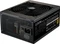 Cooler Master MWE Gold V2 Full Modular 1250W, ATX 2.52 Vorschaubild