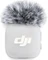 DJI Mic Mini 2 Transmitter Vorschaubild