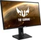ASUS TUF Gaming VG27AQ (2019), 27" Vorschaubild