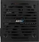 AeroCool VX-PLUS-750 750W, ATX 2.3 Vorschaubild
