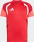 adidas Tiro 26 Competition Trikot kurzarm team powder red 2 (Herren) Vorschaubild