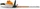 Stihl HSA 100 60cm Akku-Heckenschere solo (HA07 011 3530)