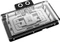 Alphacool Core NVIDIA GeForce RTX 5090 Epic-X mit Backplate Vorschaubild