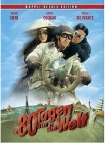 In 80 Tagen um die Welt (Jackie Chan) (Special Editions) (DVD)