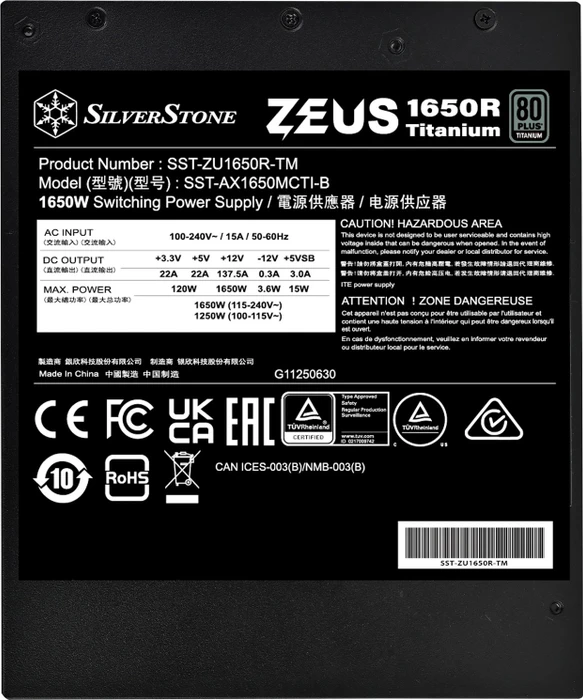 SilverStone ZEUS 1650R Titanium 1650W, ATX 3.1