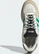 adidas Breaknet Sleek off white/court green/core black (Damen) Vorschaubild