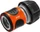 Gardena Wasserstop 19mm (18214)